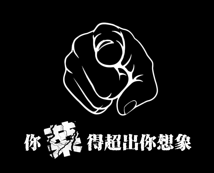 并不顺利的秋招经历