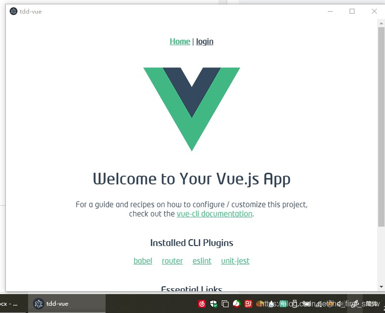 vue.demo.png
